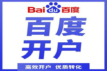 充值返点案例解析：如何巧妙利用