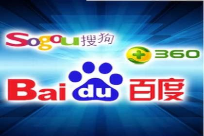 SEM服务公司助力中小企业案例